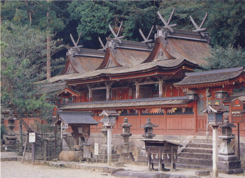 Japan Nara
